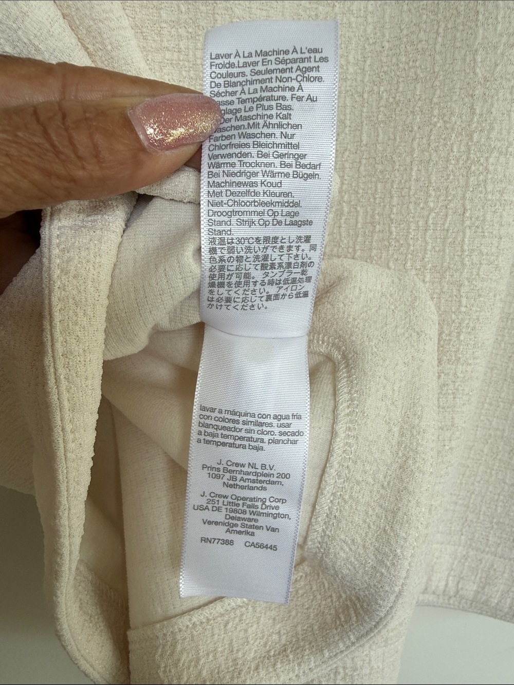 Madewell Cream Ribbed Knit Top - Picture 8 of 9